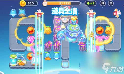 保卫萝卜4太空最后一关怎么过？ （保卫萝卜4太空穿越）
