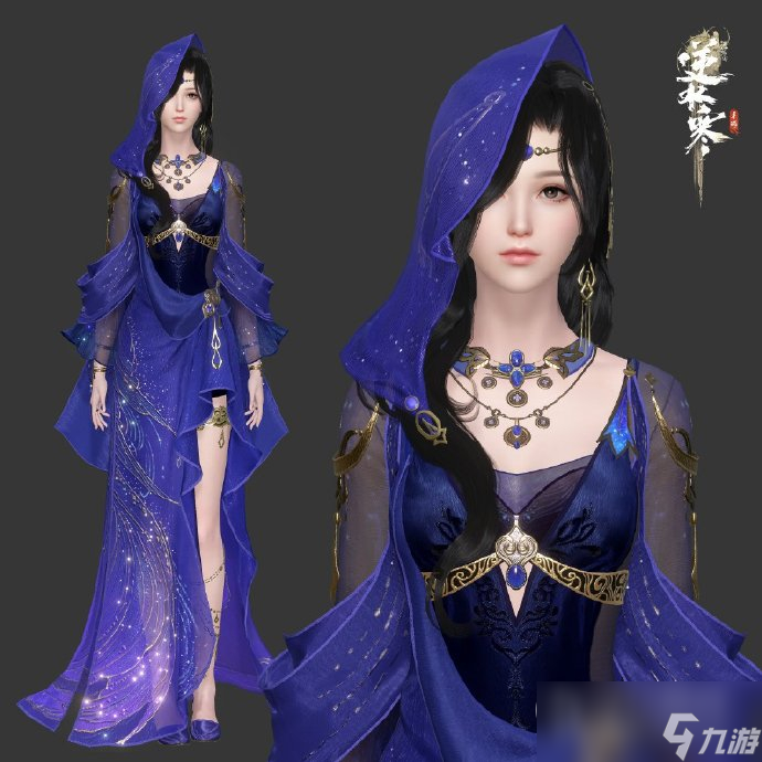 逆水寒手游将在8月10日24时下架青玉引法度禅心舞乐火霓舞乐浮烬花非花雾非雾六款时装的商城售卖一览