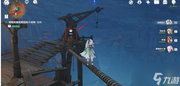 原神高处远眺时偶得怎么过 原神高处远眺时偶得攻略详解