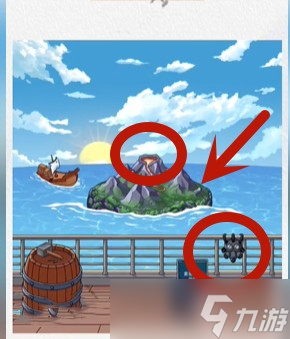 《超级达人》低价买岛怎么过