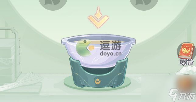 长安幻想菜谱配方大全