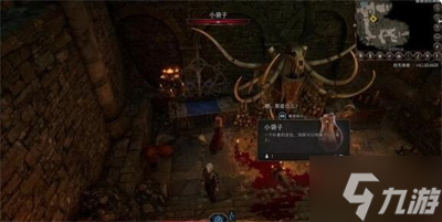 《博德之门3》第八章地精女祭司任务流程分享