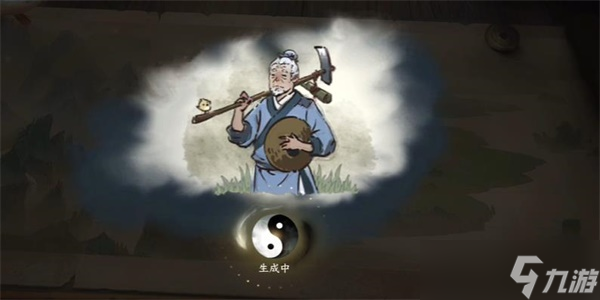 逆水寒手游刻舟求剑游历图文攻略 刻舟求剑游历任务怎么过[多图]