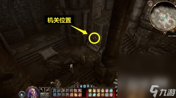 《博德之门3》被亵渎的神殿石盘解谜攻略分享