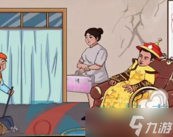 《汉字找茬王》把足浴店价格打上去通关攻略