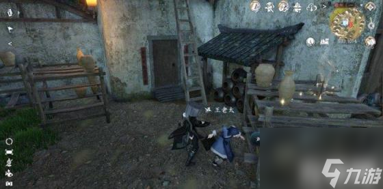 逆水寒手游磁州人间任务一览（磁州人间任务攻略合集）
