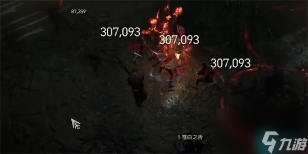 暗黑破坏神4一堆灰烬任务怎么做-暗黑破坏神4一堆灰烬任务攻略