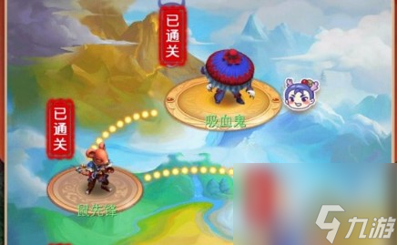 梦幻西游网页版h5游戏静玉和仙玉合理使用攻略