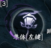 《逆水寒手游》九灵PVE攻略指南分享