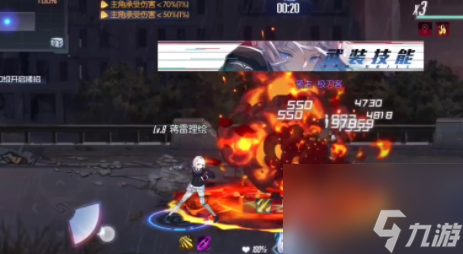 黑月Extend公会技能选择推荐