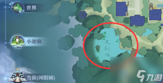 梦幻新诛仙奇缘怎么触发
