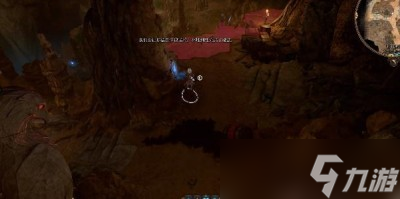 《博德之门3》自然陷阱获得方法一览