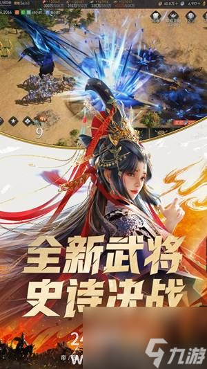 重返帝国怎么快速升级王城等级重返帝国快速升级王城等级的方法