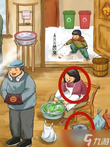 超级达人怀旧年代通关攻略