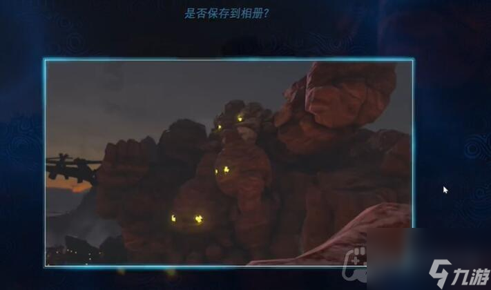《塞尔达传说王国之泪》迷你挑战装点山麓驿站的画作攻略