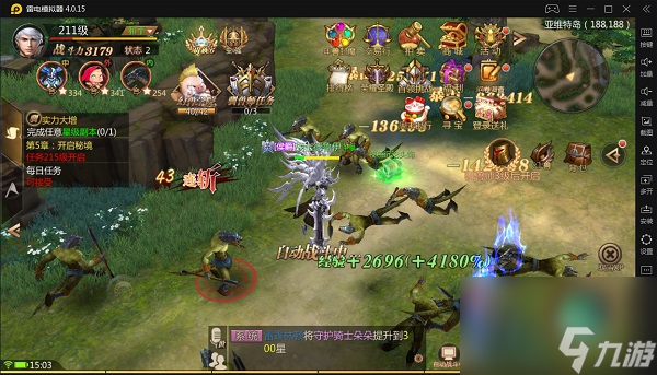 风暴魔域2实战攻略