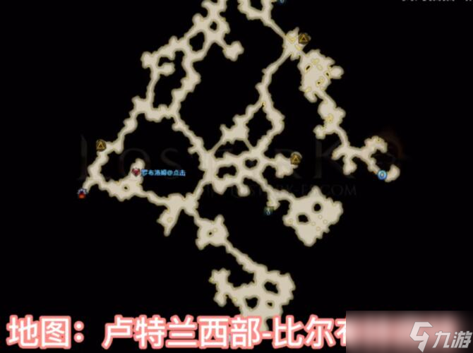 命运方舟冒险收集地图野外首领在哪