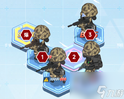 蔚蓝档案5-3怎么过 第五章5-3攻略