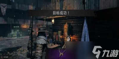 遗迹2有哪些隐藏职业