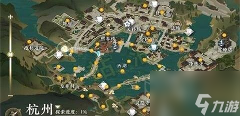 善恶断黑白可以一起获得么 逆水寒手游善恶断黑白获取攻略