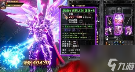 精灵盛典黎明兑换码大全