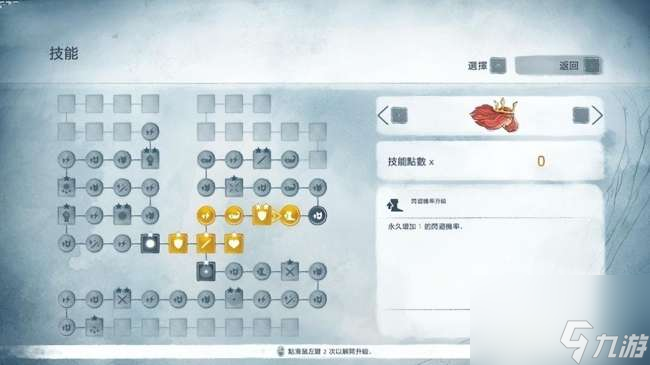 光之子攻略及角色培养流程（新手必看全剧情流程解析）