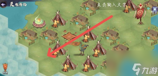 上古有灵妖时空之门怎么打上古有灵妖时空之门通关攻略