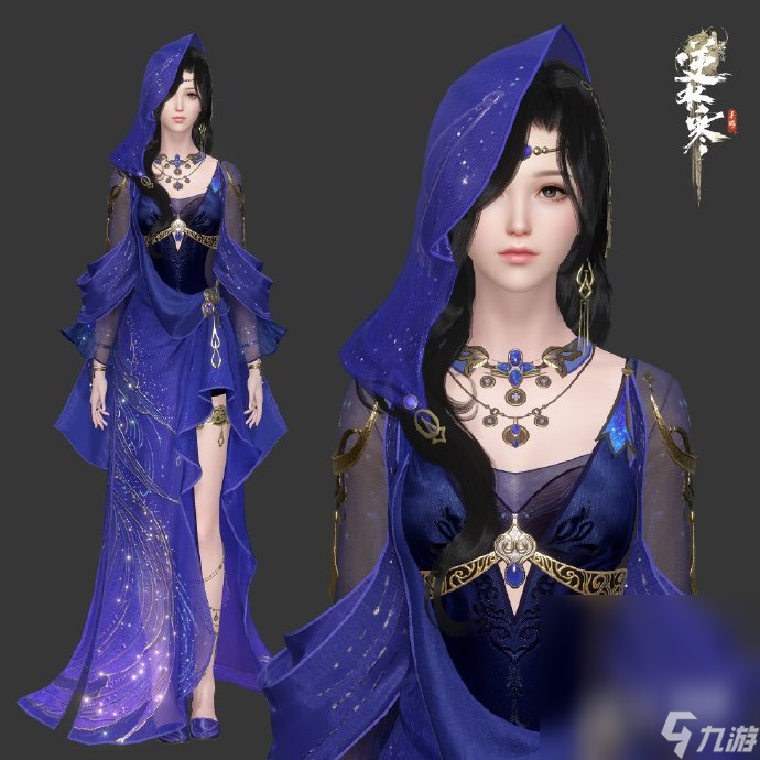 《逆水寒手游》将在8月10日24时下架青玉引法度禅心舞乐火霓舞乐浮烬花非花雾非雾六款时装的商城售卖详情