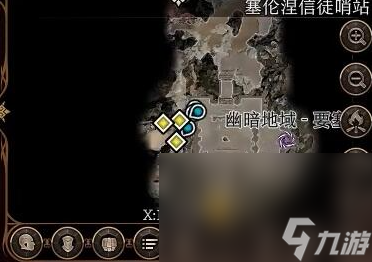 《博德之门3》磨损的卓尔头巾位置介绍