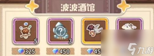 咔叽探险队如何速刷祛印灵 咔叽探险队速刷祛印灵方法