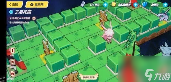 崩坏3王后花园打法攻略大全王后花园通关攻略