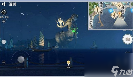 《天谕》手游黑帝雕像位置介绍