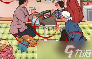 超级达人母慈子孝3怎么过-母慈子孝3通关攻略