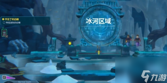 潜水员戴夫不见了的白鲸在哪里 不见了的白鲸位置介绍