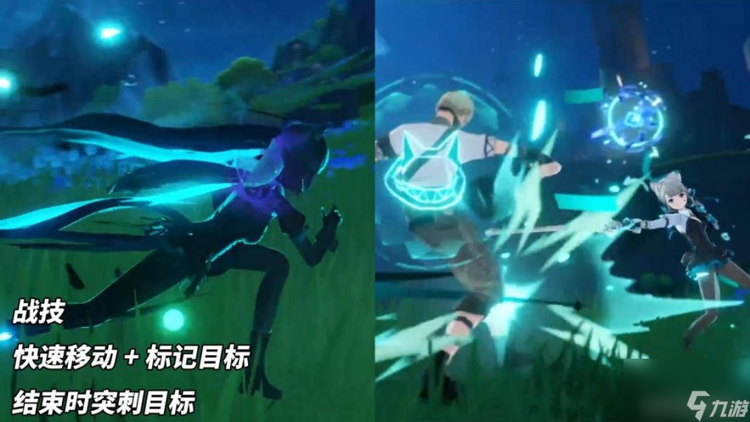 原神琳妮特技能怎么玩