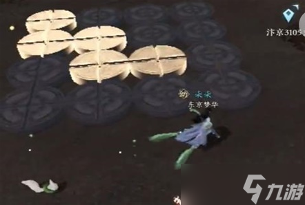 逆水寒手游无叶镜隐获取攻略