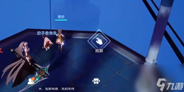 《晶核》惊奇乐园卡牌在哪里