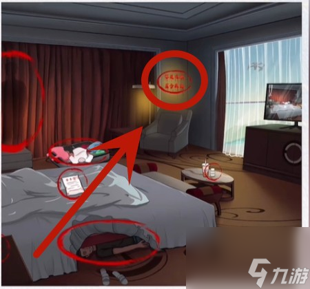 《超级达人》独居女孩3通关攻略