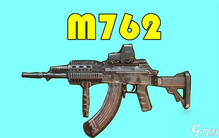 pubg的枪械秒伤排行是什么样的？