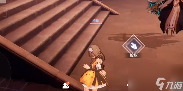 《晶核》惊奇乐园卡牌在哪里