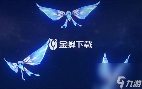 原神蝴蝶晶核哪里多 原神抓蝴蝶晶核的在哪里总结
