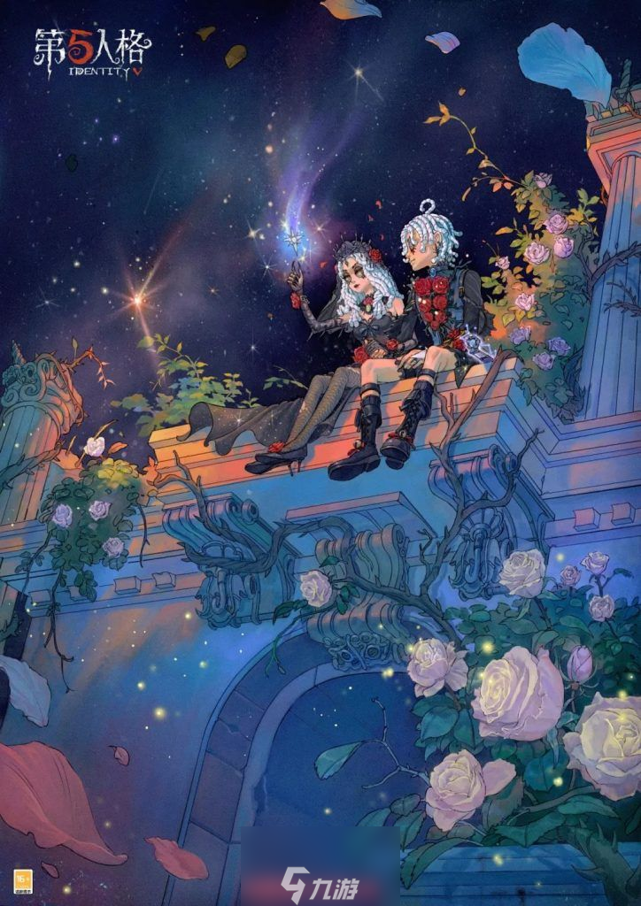 第五人格七夕活动什么时候开始(七夕活动上线时间曝光)