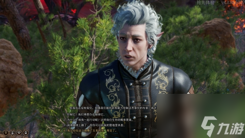 博德之门3苍白的精灵怎么打_博德之门3苍白的精灵攻略