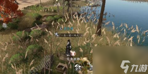 逆水寒手游弦语狼哭通关攻略-逆水寒手游弦语狼哭怎么解锁