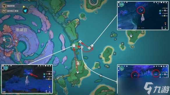 《原神》珊瑚真珠分布图 3.8珊瑚真珠收集路线