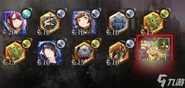 FFBE<a id='link_pop' class='keyword-tag' href='https://www.9game.cn/huanyingzhanzheng/'>幻影战争</a>召唤兽亲密度怎么增加