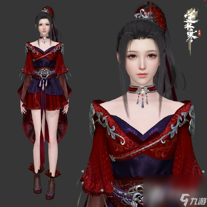 《逆水寒手游》将在8月10日24时下架青玉引法度禅心舞乐火霓舞乐浮烬花非花雾非雾六款时装的商城售卖