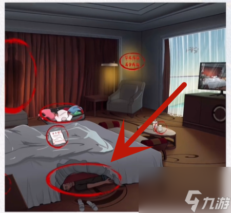 《超级达人》独居女孩3通关攻略