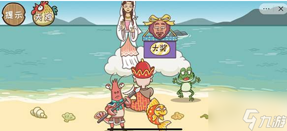 西游梗传如何收服沙僧 西游梗传收服沙僧过关攻略