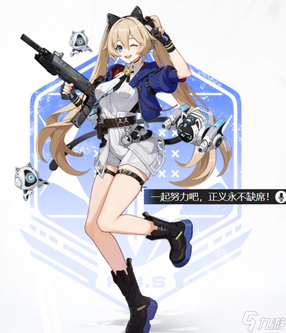 《卡拉彼丘》全角色介绍 全角色立绘一览